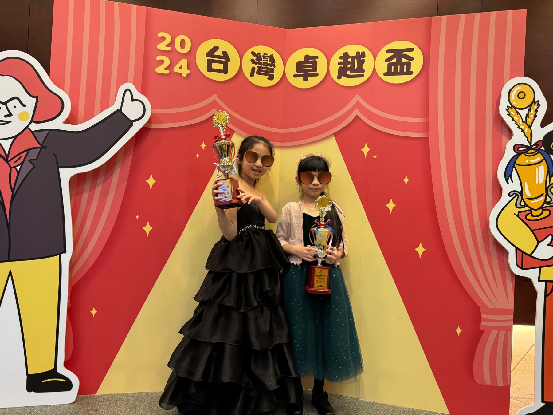 ｜記錄｜Gaby獲得2024台灣卓越盃音樂公開賽第四名